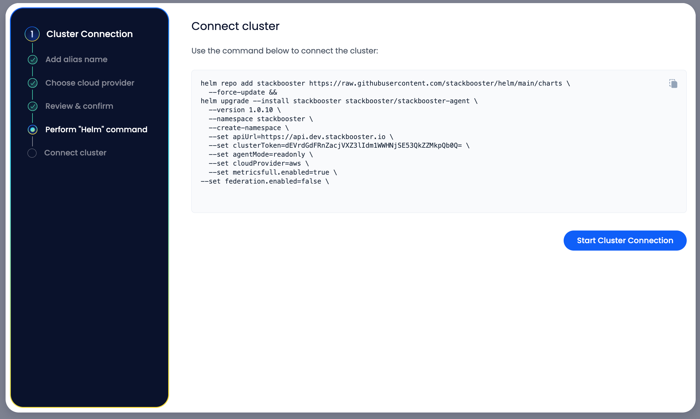 Connect StackBooster cluster